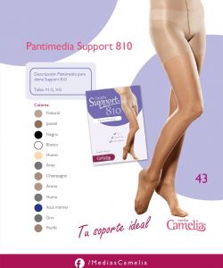 Camelia - Product Catalog